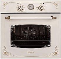 картинка эдв да 602-02 к74 gefest эдв да 602-02 к74 от магазина Tovar-RF.ru