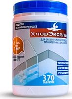картинка бассейн bestway таблетки хлорэксель 2,7 г., для воды в бассейне, 1 кгот магазина Tovar-RF.ru
