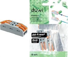 картинка DUWI (26741 6) Клемма рычажковая, СМК-422х2, 0,08-4мм², серый от магазина Tovar-RF.ru