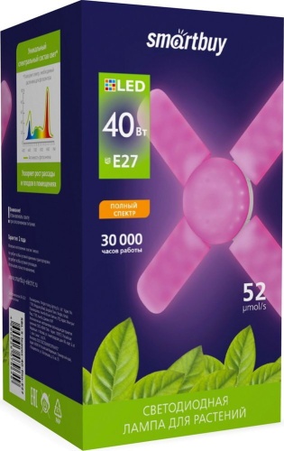 картинка фито-лампа SMARTBUY (SBL-5-leaves-40-fito-E27) Фито-лампа 40W белый SMARTBUY (SBL-5-leaves-40-fito-E27) Фито-лампа 40W белый от магазина Tovar-RF.ru