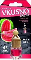 картинка ароматизатор vkusno арбуз флакон ar1vb005 от магазина Tovar-RF.ru