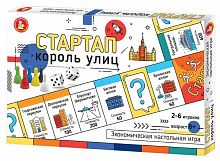 картинка детские игры десятое королевство игра экономическая стартап король улиц 04863 от магазина Tovar-RF.ru