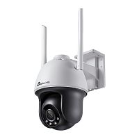 картинка tp-link vigi c540-w(4mm) уличная полноцветная поворотная wi-fi ip камера 4 мп от магазина Tovar-RF.ru