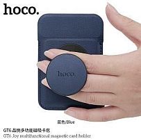 картинка автодержатель hoco (6942007644150) gt6 blue от магазина Tovar-RF.ru