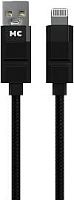 картинка кабель more choice (4620202554826) k87i 2м usb 2.4a для lightning - 2м , черный от магазина Tovar-RF.ru