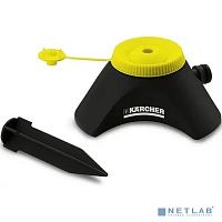 картинка Круговой дождеватель KARCHER CS 90 Vario от магазина Tovar-RF.ru