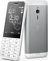 картинка мобильный телефон nokia 230 dual sim белый от магазина Tovar-RF.ru