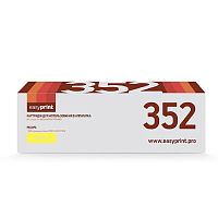 картинка easyprint cf352a  картридж для hp laserjet pro m176n mfp/m177fw mfp (1000 стр) жёлтый, с чипом от магазина Tovar-RF.ru