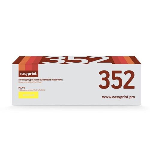 картинка easyprint cf352a  картридж для hp laserjet pro m176n mfp/m177fw mfp (1000 стр) жёлтый, с чипом от магазина Tovar-RF.ru