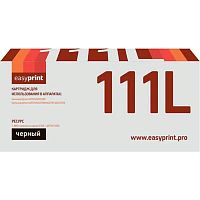 картинка easyprint mlt-d111l  картридж  ls-111l  для  samsung xpress m2020/m2070 (1800 стр.) с чипом от магазина Tovar-RF.ru