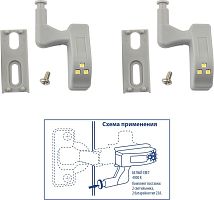картинка ЭЛЕКТРИКА UNIEL (UL-00008933) ULK-C02 23A GREY SET2 UNIEL (UL-00008933) ULK-C02 23A GREY SET2 от магазина Tovar-RF.ru