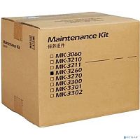 картинка сервисный комплект kyocera mk-3260 (1702tg8nl0) от магазина Tovar-RF.ru