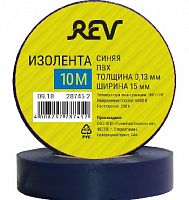 картинка Изолента ПВХ REV 28745 2 Изолента ПВХ 0,13х15мм Синяя 10м DIY от магазина Tovar-RF.ru