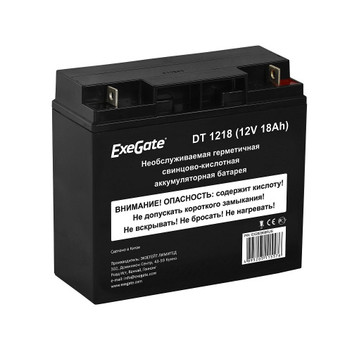 картинка exegate ex282969rus аккумуляторная батарея dt 1218 (12v 18ah, клеммы f3 (болт м5 с гайкой)) от магазина Tovar-RF.ru