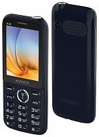 картинка телефон мобильный maxvi k18 blue от магазина Tovar-RF.ru