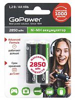 картинка Аккумулятор GOPOWER (00-00015318) R6 AA BL2 NI-MH 2850MAH (2/50/200) от магазина Tovar-RF.ru
