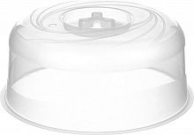 картинка крышка для свч homver verona d220мм (бесцветный) 221108201/00 от магазина Tovar-RF.ru