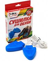 картинка Сушилка для обуви TIMSON I-Dry (для обуви) от магазина Tovar-RF.ru