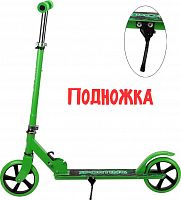 картинка самокат u-turn 2-х колесный easy (колеса pu 180мм, 80*10*75-102см, до 60кг) зеленый смк-9933 пп-00196970от магазина Tovar-RF.ru