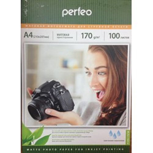 картинка Perfeo PF-MTA4-170/100 Бумага Perfeo матовая 100л, A4 170 г/м2 (M04) магазин Tovar-RF.ru являющийся официальным дистрибьютором в России картинка Perfeo PF-MTA4-170/100 Бумага Perfeo матовая 100л, A4 170 г/м2 (M04) от магазина Tovar-RF.ru