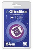 картинка флэш-накопитель oltramax om-64gb-50-pink 2.0 от магазина Tovar-RF.ru