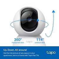 картинка tp-link tapo c200p2 умная поворотная камера, 2 шт. от магазина Tovar-RF.ru
