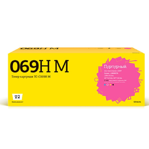 картинка t2 cartridge 069h m/5096c002a картридж tc-c069h m для canon i-sensys lbp673cdw/mf752cdw/mf754cdw (5500 стр.) пурпурный, с чипом магазин Tovar-RF.ru являющийся официальным дистрибьютором в России картинка t2 cartridge 069h m/5096c002a картридж tc-c069h m для canon i-sensys lbp673cdw/mf752cdw/mf754cdw (5500 стр.) пурпурный, с чипом от магазина Tovar-RF.ru