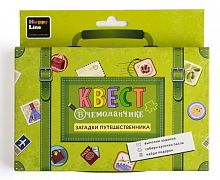 картинка детские игры хэппи лайн набор "квест в чемоданчике. загадки путешественника" 83372 от магазина Tovar-RF.ru