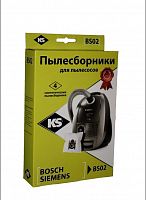 картинка пылесборники ks bs-02 синтетика комл. 4шт. от магазина Tovar-RF.ru
