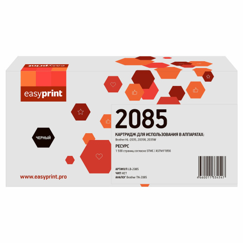 картинка             2085 картридж easyprint lb-2085 для brother hl-2035r (1500 стр.) от магазина Tovar-RF.ru