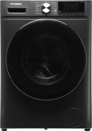 картинка стиральная машина hyundai wfd8401 8кг магазин Tovar-RF.ru являющийся официальным дистрибьютором в России картинка стиральная машина hyundai wfd8401 8кг от магазина Tovar-RF.ru
