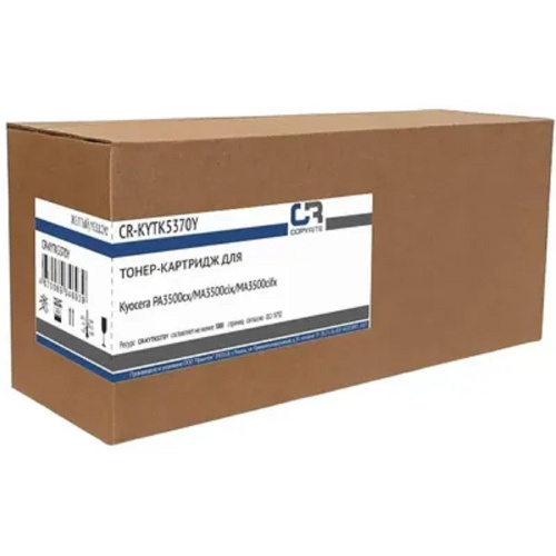 картинка картридж лазерный copyrite cr-kytk5370y tk-5370y желтый (5000стр.) для kyocera pa3500cx/ma3500cix/ma3500cifx от магазина Tovar-RF.ru