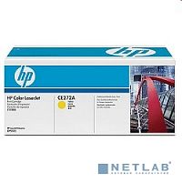 картинка hp ce272a картридж ,yellow{clj cp5520/5525, yellow, (15000стр.)} от магазина Tovar-RF.ru