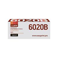 картинка                 6020b тонер-картридж easyprint lx-6020b для xerox phaser 6020/6022/workcentre 6025/6027 (2000 стр.) черный, с чипом 106r02763 от магазина Tovar-RF.ru