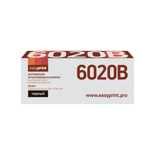 картинка                 6020b тонер-картридж easyprint lx-6020b для xerox phaser 6020/6022/workcentre 6025/6027 (2000 стр.) черный, с чипом 106r02763 от магазина Tovar-RF.ru