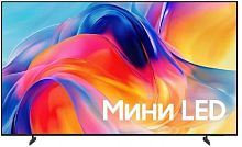 картинка samsung ue-75m70hauxpy (2026) от магазина Tovar-RF.ru