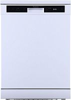 картинка посудомоечная машина бирюса dwf-614/5 w белый от магазина Tovar-RF.ru