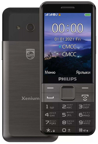 картинка телефон мобильный philips xenium e590 black от магазина Tovar-RF.ru