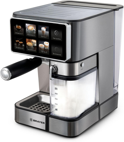 картинка кофеварка рожковая brayer br1149 brayer br1149 магазин Tovar-RF.ru являющийся официальным дистрибьютором в России картинка кофеварка рожковая brayer br1149 brayer br1149 от магазина Tovar-RF.ru