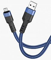 картинка кабель hoco (6931474770592) u110 microusb (m) 1.2m - синий от магазина Tovar-RF.ru