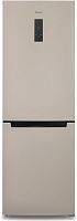 картинка холодильник бирюса g920nf 310л бежевый бирюса g920nf 310л бежевый от магазина Tovar-RF.ru