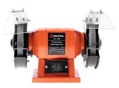 картинка точило ВИХРЬ ТС-150 магазин Tovar-RF.ru являющийся официальным дистрибьютором в России картинка точило ВИХРЬ ТС-150 от магазина Tovar-RF.ru
