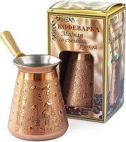 картинка кофеварка мед. "арабика" tima кофеварка мед. "арабика" 0,42 съем.руч. а-420с от магазина Tovar-RF.ru