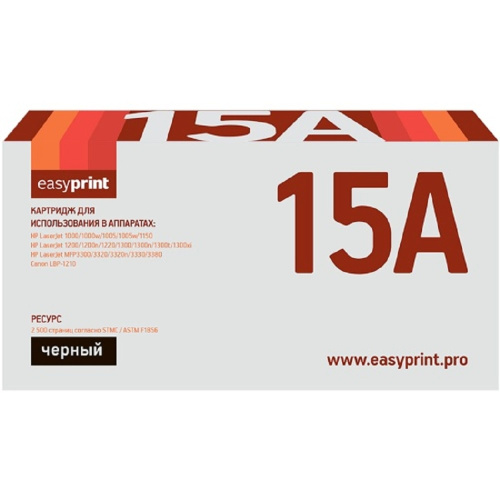 картинка easyprint  c7115a/q2613a/q2624a/ep-25  картридж (lh-15a (u)) для hp lj1150/1200/1300/canon lbp1210 (2500 стр.) от магазина Tovar-RF.ru