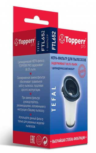картинка hepa-фильтр topperr ftl 652 hepa-фильтр для пылесосов tefal rowenta от магазина Tovar-RF.ru