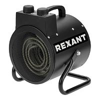 картинка rexant (60-0039) пушка тепловая электрическая, круглая, регулировка угла наклона, тэн, 3квт от магазина Tovar-RF.ru