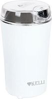 картинка кофемолка kelli kl-5137 белый от магазина Tovar-RF.ru