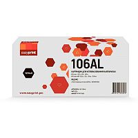 картинка easyprint lh-w1106al  картридж для hp laser 107a/107r/107w/mfp 135a/135r/135w/137fnw (2500 стр.) черный, с чипом от магазина Tovar-RF.ru
