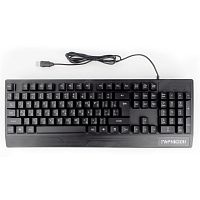 картинка гарнизон клавиатура игровая gk-210g, usb, черный, 104 клавиши, подсветка rainbow, кабель 1.5м от магазина Tovar-RF.ru