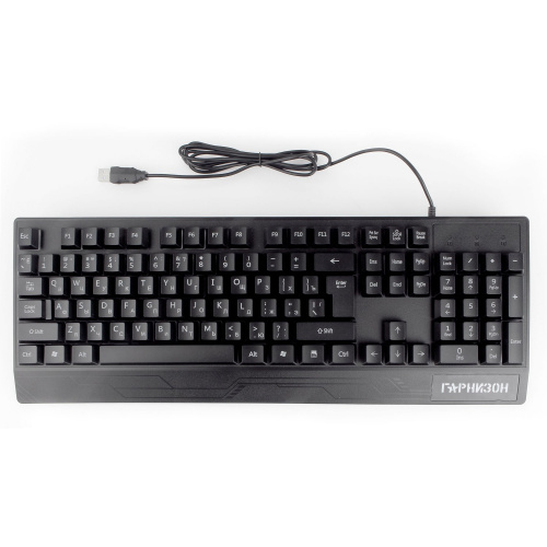 картинка гарнизон клавиатура игровая gk-210g, usb, черный, 104 клавиши, подсветка rainbow, кабель 1.5м от магазина Tovar-RF.ru